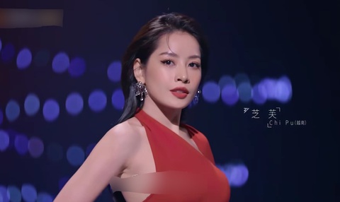 11h hôm nay (5-5), ‘Đạp gió 2023’ có Chi Pu tham gia lên sóng - Ảnh 4. 11h hôm nay (5-5), ‘Đạp gió 2023’ có Chi Pu tham gia lên sóng - Ảnh 4.