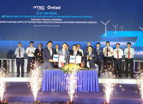 PTSC sản xuất móng trụ tuabin cho dự án điện gió ngoài khơi lớn hàng đầu châu Á - Ảnh 1. PTSC sản xuất móng trụ tuabin cho dự án điện gió ngoài khơi lớn hàng đầu châu Á - Ảnh 1.