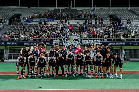 Văn Toàn bị xà ngang từ chối siêu phẩm ở trận Seoul E-Land thắng Bucheon - Ảnh 1. Văn Toàn bị xà ngang từ chối siêu phẩm ở trận Seoul E-Land thắng Bucheon - Ảnh 1.