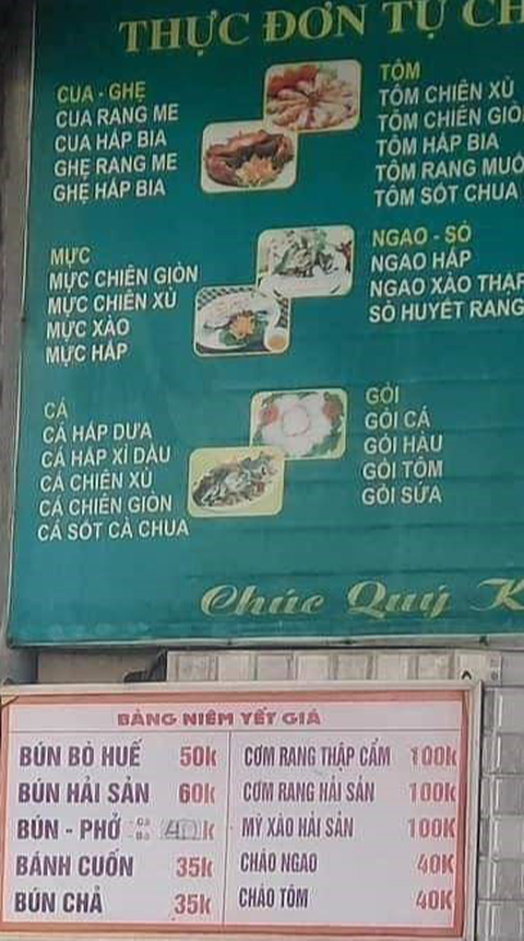 Suất bún 2 miếng chả: Đúng giá niêm yết dù trông hơi… hẻo - Ảnh 2. Suất bún 2 miếng chả: Đúng giá niêm yết dù trông hơi… hẻo - Ảnh 2.