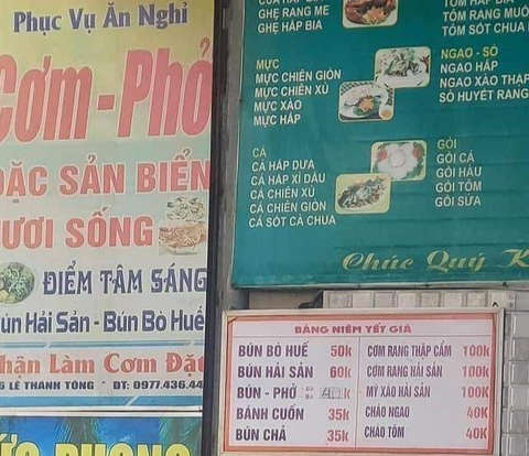 Suất bún 2 miếng chả: Không được niêm yết giá kiểu 35K, 40K - Ảnh 1. Suất bún 2 miếng chả: Không được niêm yết giá kiểu 35K, 40K - Ảnh 1.
