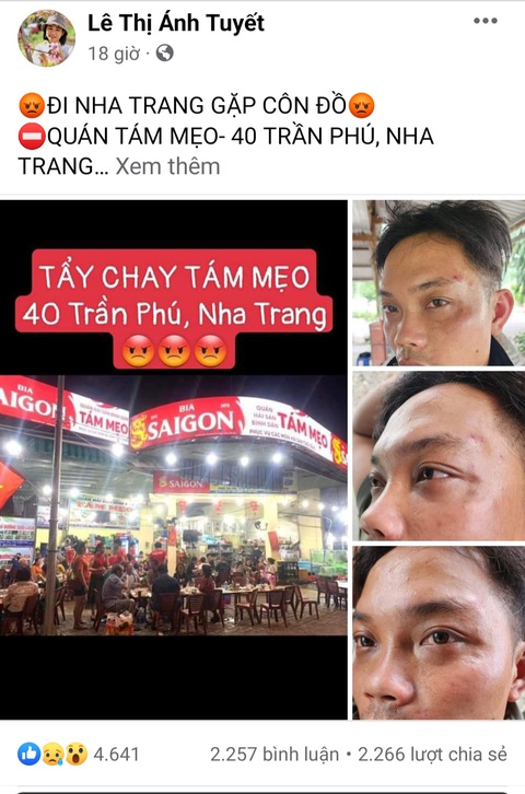 Khách tố quán hải sản vô cớ đánh người, chủ quán nói người bị đánh trong nhóm nẹt pô gây ầm ĩ - Ảnh 1. Khách tố quán hải sản vô cớ đánh người, chủ quán nói người bị đánh trong nhóm nẹt pô gây ầm ĩ - Ảnh 1.