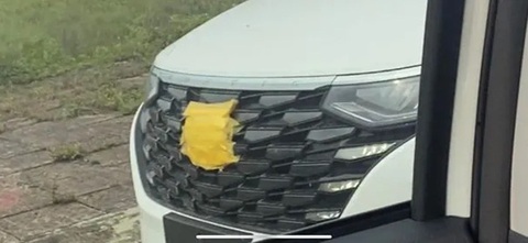 Hyundai Custo bất ngờ xuất hiện ở Việt Nam: Minivan ngang cỡ Kia Carnival - Ảnh 1. Hyundai Custo bất ngờ xuất hiện ở Việt Nam: Minivan ngang cỡ Kia Carnival - Ảnh 1.