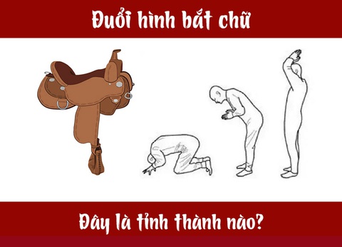 IQ cao có đoán được đây là tỉnh thành nào của Việt Nam? (P16) - Ảnh 1. IQ cao có đoán được đây là tỉnh thành nào của Việt Nam? (P16) - Ảnh 1.
