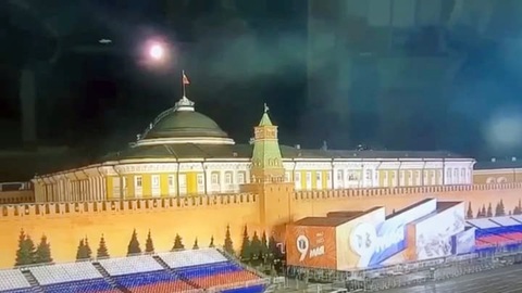 Tình báo Mỹ nghi Ukraine dàn xếp vụ tấn công Điện Kremlin - Ảnh 1. Tình báo Mỹ nghi Ukraine dàn xếp vụ tấn công Điện Kremlin - Ảnh 1.