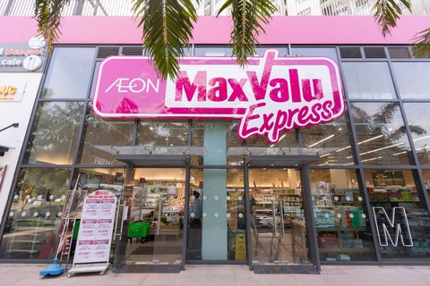 AEON Việt Nam đẩy mạnh phát triển năm 2023 - Ảnh 2. AEON Việt Nam mở rộng đa dạng mô hình bán lẻ đáp ứng nhu cầu của người tiêu dùng