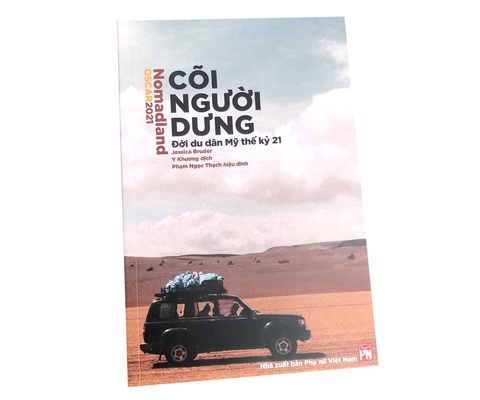 Ba năm trong "cõi người dưng" - Ảnh 1. Ảnh: NỮ LÂM