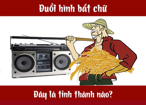 IQ cao có đoán được đây là tỉnh thành nào của Việt Nam? (P17) - Ảnh 4. IQ cao có đoán được đây là tỉnh thành nào của Việt Nam? (P17) - Ảnh 4.