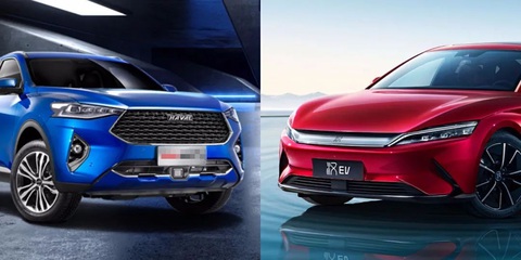 Hãng xe Trung Quốc tố đồng hương gian lận tiêu chuẩn khí thải - Ảnh 2. Hãng xe Trung Quốc tố đồng hương gian lận tiêu chuẩn khí thải - Ảnh 2.