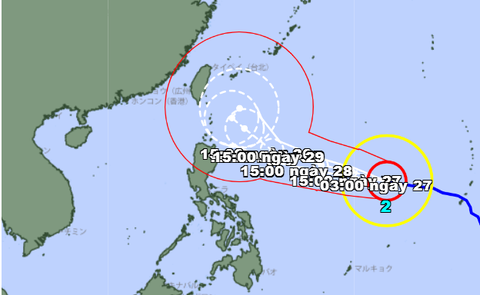 Siêu bão Mawar hướng về phía bắc Philippines, Việt Nam theo dõi sát - Ảnh 3. Siêu bão Mawar hướng về phía bắc Philippines, Việt Nam theo dõi sát - Ảnh 3.