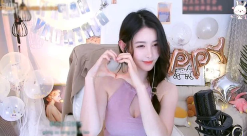 Tài khoản bay sạch 5 tỉ sau khi tặng cho streamer - Ảnh 1. Tài khoản bay sạch 5 tỉ sau khi tặng cho streamer - Ảnh 1.
