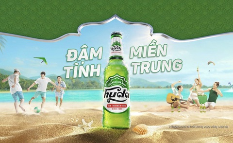 Khám phá trải nghiệm miền Trung cùng Huda - Ảnh 1. Khám phá trải nghiệm miền Trung cùng Huda - Ảnh 1.