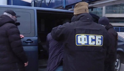 Nga tuyên bố phá mạng lưới tình báo Ukraine sắp ám sát lãnh đạo Crimea - Ảnh 1. Nga tuyên bố phá mạng lưới tình báo Ukraine sắp ám sát lãnh đạo Crimea - Ảnh 1.