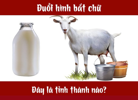 IQ cao có đoán được đây là tỉnh thành nào của Việt Nam? (P19) - Ảnh 4. IQ cao có đoán được đây là tỉnh thành nào của Việt Nam? (P19) - Ảnh 4.