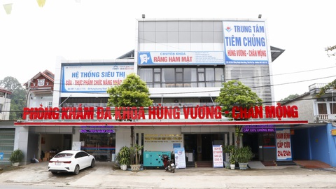 Phòng khám đa khoa Hùng Vương - Chân Mộng (tỉnh Phú Thọ) - Ảnh: BVCC Phòng khám Đa khoa Hùng Vương - Chân Mộng (tỉnh Phú Thọ) - Ảnh: BVCC