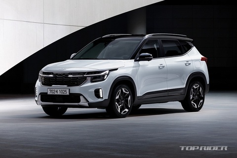 Kia Seltos 2024 ra mắt, giá bằng 1/2 mẫu bán ở Việt Nam - Ảnh 1. Kia Seltos 2024 ra mắt, giá bằng 1/2 mẫu bán ở Việt Nam - Ảnh 1.