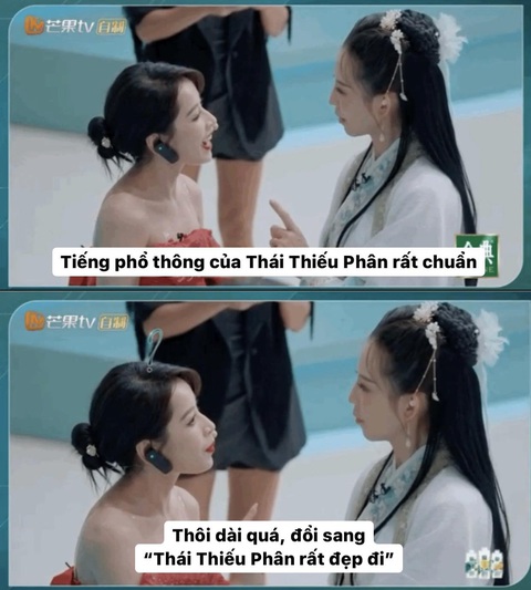 Thái Thiếu Phân dạy Chi Pu học tiếng Trung nhưng tiếng Trung này lạ lắm à nha Thái Thiếu Phân dạy Chi Pu học tiếng Trung nhưng tiếng Trung này lạ lắm à nha