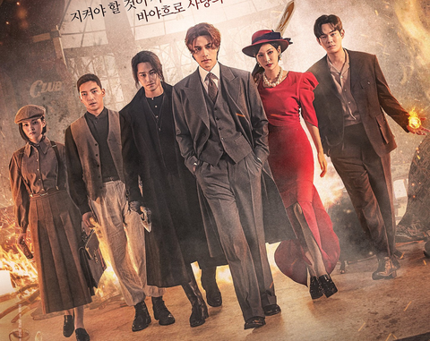 Lee Dong Wook, Kim Bum, Kim Woo Bin... hẹn gặp fan phim Hàn tháng 5 này - Ảnh 4. Lee Dong Wook, Kim Bum, Kim Woo Bin... hẹn gặp fan phim Hàn tháng 5 này - Ảnh 4.