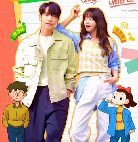 Lee Dong Wook, Kim Bum, Kim Woo Bin... hẹn gặp fan phim Hàn tháng 5 này - Ảnh 6. Lee Dong Wook, Kim Bum, Kim Woo Bin... hẹn gặp fan phim Hàn tháng 5 này - Ảnh 6.