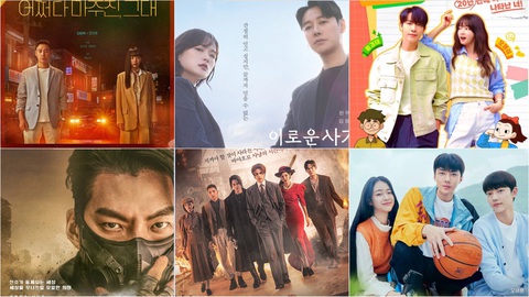 Lee Dong Wook, Kim Bum, Kim Woo Bin... hẹn gặp fan phim Hàn tháng 5 này - Ảnh 1. Lee Dong Wook, Kim Bum, Kim Woo Bin... hẹn gặp fan phim Hàn tháng 5 này - Ảnh 1.