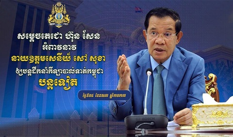 Thủ tướng Hun Sen muốn đại tướng Sao Sokha tiếp tục làm chủ tịch FFC - Ảnh 1. Thủ tướng Hun Sen muốn đại tướng Sao Sokha tiếp tục làm chủ tịch FFC - Ảnh 1.