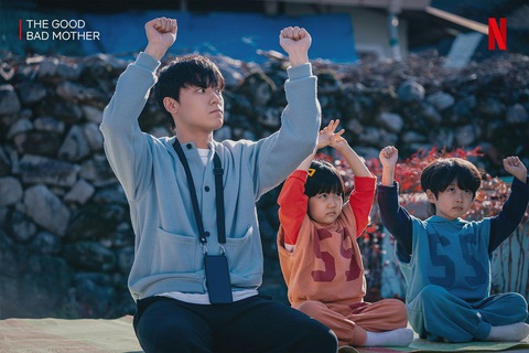 Lee Do Hyun - nam chính phim Hàn đang hot vươn lên từ gian khó - Ảnh 1. Lee Do Hyun - nam chính phim Hàn đang hot vươn lên từ gian khó - Ảnh 1.
