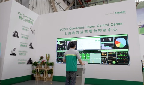 EcoStruxure Automation Expert: Chìa khóa mở cánh cửa của nền công nghiệp hiệu quả - Ảnh 2. EcoStruxure Automation Expert: Chìa khóa mở cánh cửa của nền công nghiệp hiệu quả - Ảnh 2.