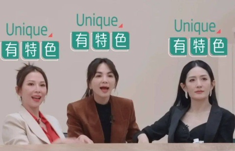 Đạp gió 2023: Chị đẹp thi là phụ, các ông chồng ‘phát cẩu lương mới là chính - Ảnh 1. Đạp gió 2023: Chị đẹp thi là phụ, các ông chồng ‘phát cẩu lương mới là chính - Ảnh 1.