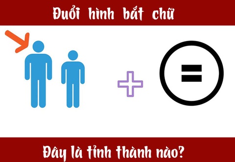 IQ cao mới biết được đây là tỉnh thành nào của Việt Nam? (P4) - Ảnh 4. IQ cao mới biết được đây là tỉnh thành nào của Việt Nam? (P4) - Ảnh 4.