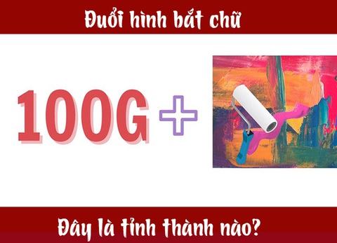 IQ cao mới biết được đây là tỉnh thành nào của Việt Nam? (P5) - Ảnh 1. IQ cao mới biết được đây là tỉnh thành nào của Việt Nam? (P5) - Ảnh 1.
