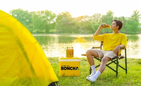 Trà mật ong Boncha thanh mát - thức uống tốt cho sức khỏe dịp hè - Ảnh 2. Trà mật ong Boncha thanh mát - thức uống tốt cho sức khỏe dịp hè - Ảnh 2.
