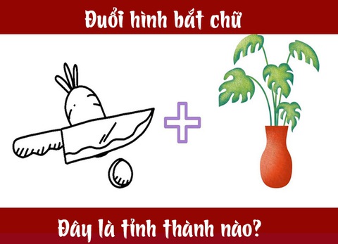 Đuổi hình bắt chữ: Đây là tỉnh thành nào của nước ta (P16) - Ảnh 1. Đuổi hình bắt chữ: Đây là tỉnh thành nào của nước ta (P16) - Ảnh 1.