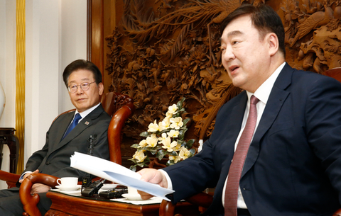 Trung Quốc đáp trả Seoul, triệu đại sứ Hàn Quốc - Ảnh 1. Trung Quốc đáp trả Seoul, triệu đại sứ Hàn Quốc - Ảnh 1.