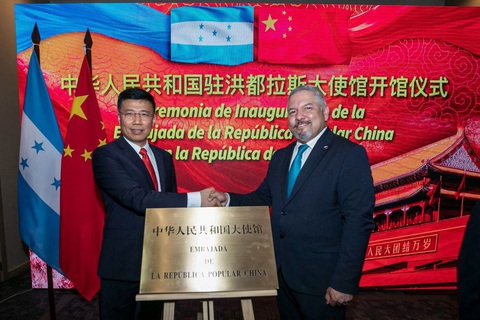 Honduras mở đại sứ quán tại Trung Quốc, quan chức cấp cao Đài Loan sắp thăm Anh - Ảnh 1. Honduras mở đại sứ quán tại Trung Quốc, quan chức cấp cao Đài Loan sắp thăm Anh - Ảnh 1.