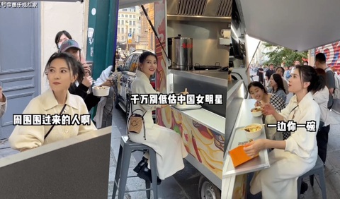 ‘Chu Chỉ Nhược Cao Viên Viên giản dị, ăn mì ly, ‘buôn dưa lê cùng người qua đường - Ảnh 3. ‘Chu Chỉ Nhược Cao Viên Viên giản dị, ăn mì ly, ‘buôn dưa lê cùng người qua đường - Ảnh 3.