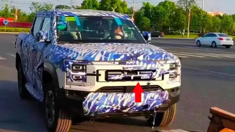 Hãng xe Trung Quốc BYD sẽ có SUV đấu G-Class kèm bán tải hạng sang - Ảnh 4. Hãng xe Trung Quốc BYD sẽ có SUV đấu G-Class kèm bán tải hạng sang - Ảnh 4.