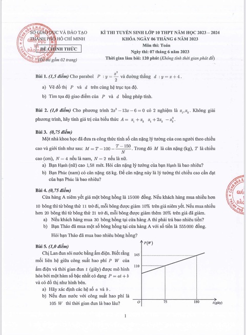 TP.HCM công bố đáp án các môn thi vào lớp 10 - Ảnh 8. TP.HCM công bố đáp án các môn thi vào lớp 10 - Ảnh 8.