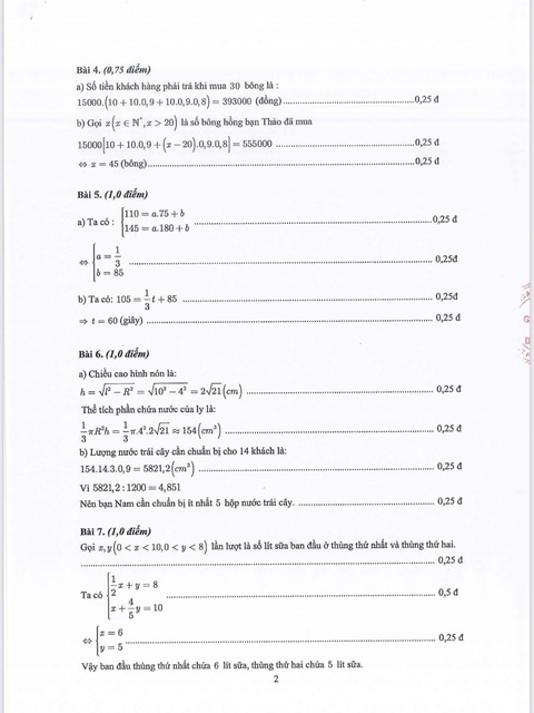 TP.HCM công bố đáp án các môn thi vào lớp 10 - Ảnh 11. TP.HCM công bố đáp án các môn thi vào lớp 10 - Ảnh 11.