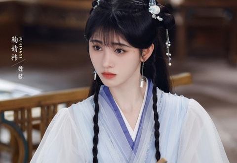 ‘Hố đen’ diễn xuất mới của màn ảnh Hoa ngữ gọi tên Cúc Tịnh Y - Ảnh 3. ‘Hố đen’ diễn xuất mới của màn ảnh Hoa ngữ gọi tên Cúc Tịnh Y - Ảnh 3.