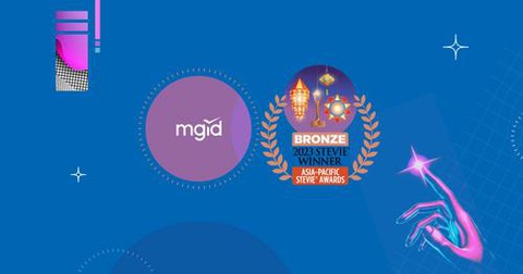 MGID đạt giải Đồng Giải thưởng Stevie Châu Á - Thái Bình Dương năm 2023 - Ảnh 1. MGID đạt giải Đồng Giải thưởng Stevie Châu Á - Thái Bình Dương năm 2023 - Ảnh 1.
