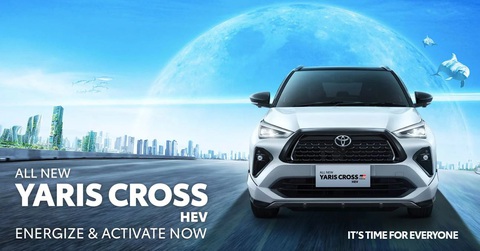 Toyota Yaris Cross mở bán tại Đông Nam Á, sắp ra mắt Việt Nam - Ảnh 4. Toyota Yaris Cross mở bán tại Đông Nam Á, sắp ra mắt Việt Nam - Ảnh 4.
