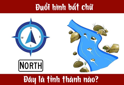 Đuổi hình bắt chữ: Đây là tỉnh thành nào của nước ta? (P21) - Ảnh 4. Đuổi hình bắt chữ: Đây là tỉnh thành nào của nước ta? (P21) - Ảnh 4.
