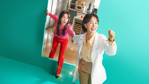 Top 7 phim Hàn có rating cao nhất nửa đầu năm 2023 - Ảnh 10. Top 7 phim Hàn có rating cao nhất nửa đầu năm 2023 - Ảnh 10.