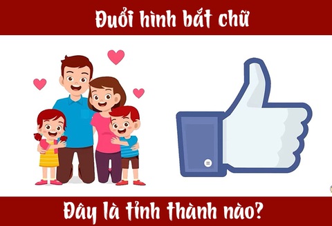 Đuổi hình bắt chữ: Đây là tỉnh thành nào của nước ta? (P21) - Ảnh 1. Đuổi hình bắt chữ: Đây là tỉnh thành nào của nước ta? (P21) - Ảnh 1.
