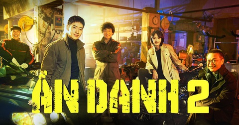 Top 7 phim Hàn có rating cao nhất nửa đầu năm 2023 - Ảnh 12. Top 7 phim Hàn có rating cao nhất nửa đầu năm 2023 - Ảnh 12.