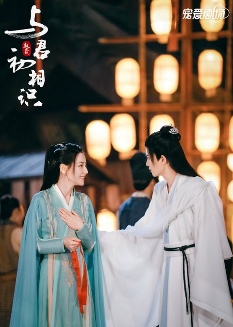 Những lý do không thể bỏ lỡ Ngự giao ký của Địch Lệ Nhiệt Ba, Nhậm Gia Luân - Ảnh 3. Những lý do không thể bỏ lỡ Ngự giao ký của Địch Lệ Nhiệt Ba, Nhậm Gia Luân - Ảnh 3.