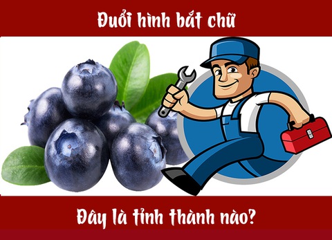 IQ cao có đoán được đây là tỉnh thành nào của Việt Nam? (P23) - Ảnh 1. IQ cao có đoán được đây là tỉnh thành nào của Việt Nam? (P23) - Ảnh 1.