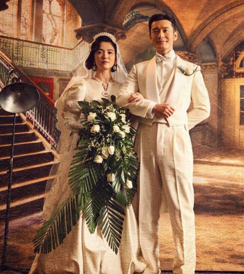 Ảnh cưới cũ Song Hye Kyo và Huỳnh Hiểu Minh bất ngờ hot trở lại - Ảnh 1. Ảnh cưới cũ Song Hye Kyo và Huỳnh Hiểu Minh bất ngờ hot trở lại - Ảnh 1.