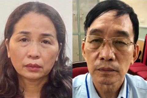 3 cựu quan chức giáo dục Quảng Ninh nhận hối lộ 30 tỉ không đơn thuần nhận cảm ơn - Ảnh 1. 3 cựu quan chức giáo dục Quảng Ninh nhận hối lộ 30 tỉ không đơn thuần nhận cảm ơn - Ảnh 1.