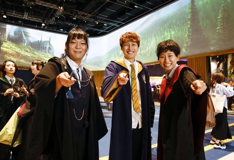 Công viên Harry Potter lớn nhất thế giới mở cửa ở Tokyo - Ảnh 1. Công viên Harry Potter lớn nhất thế giới mở cửa ở Tokyo - Ảnh 1.